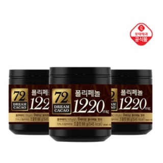Chocolate dreamcacao