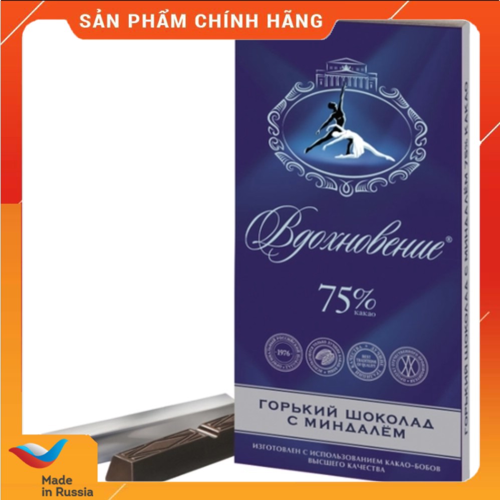 Socola đen classic “Vdokhnovenie” 100g (Nhập khẩu Nga) | BigBuy360 - bigbuy360.vn