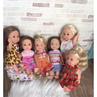 Búp bê em bé Simba (chọn ngẫu nhiên)
