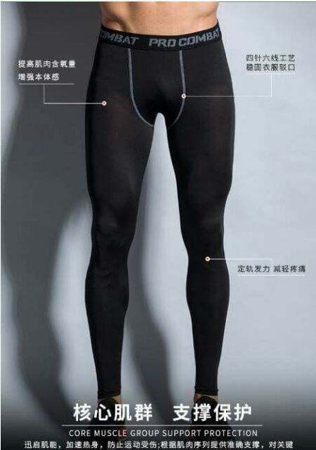 Quần dài bó giữ nhiệt cao cấp Procombat , legging nam , Gym , bóng rổ , thể thao chuyên dụng cho nam