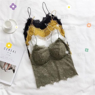 Áo Bra Ren Mặc Trong Vest (Đủ Màu)