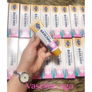 Dưỡng Vaseline Nga