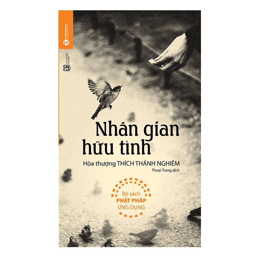 Sách - Nhân Gian Hữu Tinh (Tái Bản 2017)