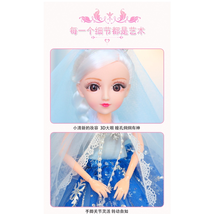 Búp bê Elsa búp bê 30cm có khớp đồ chơi cho bé gái quà tặng sinh nhật xinh xắn E871