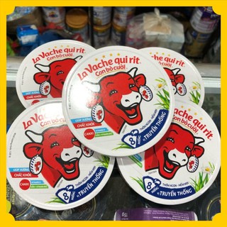 Combo 5 Hộp Phô Mai Con Bò Cười 🍁SIÊU RẺ🍁 Lavache quirit, Phô Mai con bò cười 8 miếng