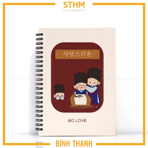 DAEHAN MINGUK MANSE - 100gsm -  Sổ tay bìa cứng - A5 - 032 - STHM stationery