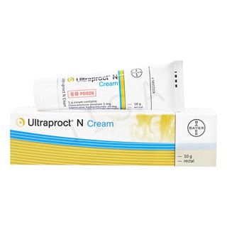 [Mua tại nhà thuốc Thái Lan] Kem Bôi Trĩ 10g Thái Lan