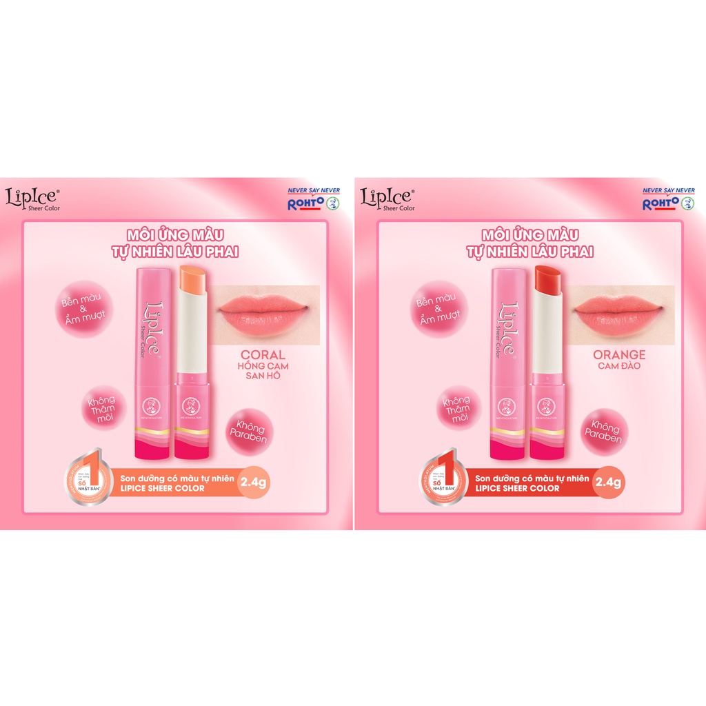 Son dưỡng hiệu chỉnh sắc môi màu tự nhiên Lipice Sheer Color 2.4g