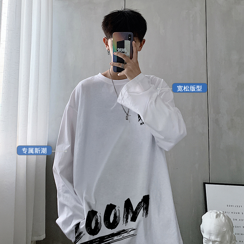 Áo thun tay dài cỡ lớn kiểu dáng thời trang (M-5Xl)