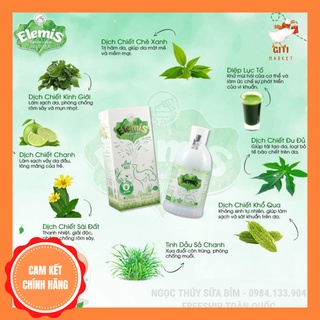 Sữa tắm thảo dược Elemis cho trẻ em