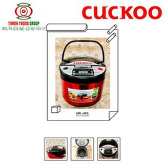 Nồi cơm điện đa năng CUCKOO F03