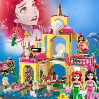 Lego Disney Princess 41063 (có sẵn) Ariel’s Undersea Palace Lâu Đài Dưới Nước Của Nàng Tiên Cá Ariel Queen 85014