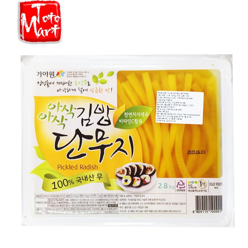 Củ cải vàng cắt sợi Hàn Quốc 2,7kg