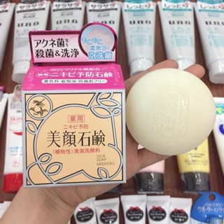 Xà phòng mụn Meishoku Bigansui Medicated Skin Soap