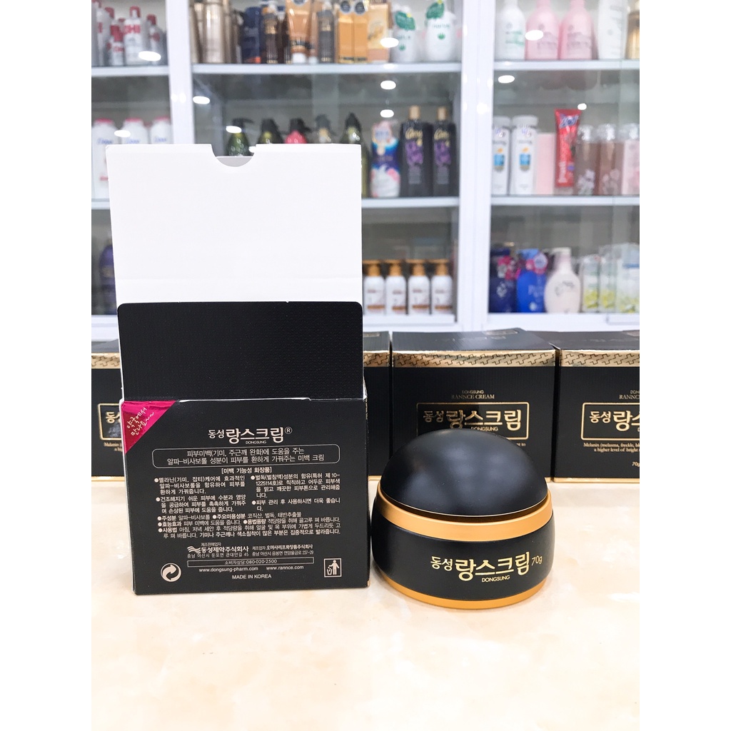 Kem Dưỡng Da Mờ Nám DongSung Rannce Cream Hàn Quốc 70g