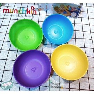 Bát chén ăn dặm Munchkin cỡ lớn cho bé