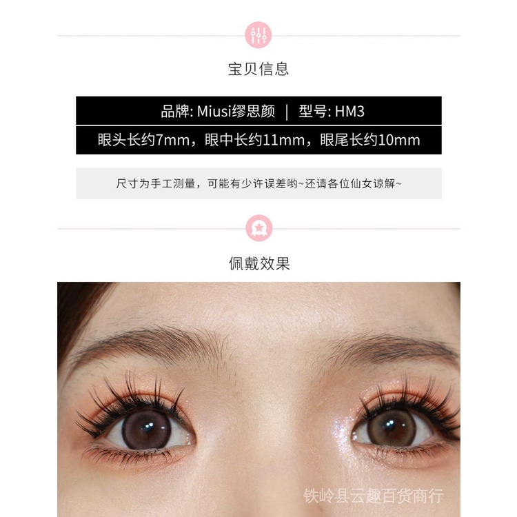Búp Bê Barbie Little Devil Chất Liệu Cotton Màu Đen Uốn Cong Chéo Ba Chiều Đuôi Dài Có Thể Phân Hủy