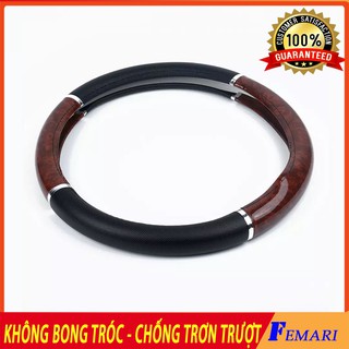 Bọc vô lăng ô tô màu vân gỗ - Bọc vô lăng cao cấp dùng cho các dòng xe cỡ 38 cm - FEMARI Nhập Khẩu