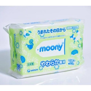  Khăn Giấy Ướt Moony - 80 tờ/ bịch [ Nhật Bản ]
