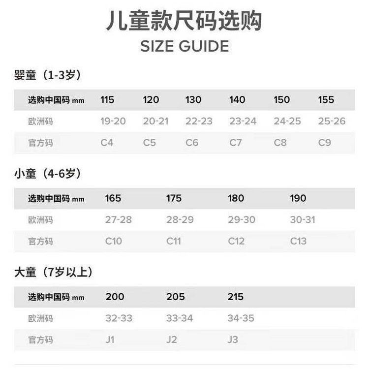 Giày Crocs Đi Biển Họa Tiết Kỳ Lân Đáng Yêu Cho Bé Gái