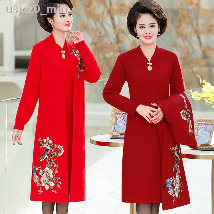 Wedding dress mother 2021 new spring and autumn female jacket festive mother-in-law two-piece middle-aged cheongsam | BigBuy360 - bigbuy360.vn