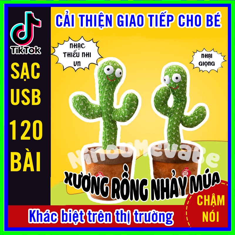 (NHẠC VIỆT) Cây xương rồng nhảy múa vui nhộn phát 120 bài hát nhạc thiếu nhi và nhạc Hot Tiktok - Nhại được giọng nói