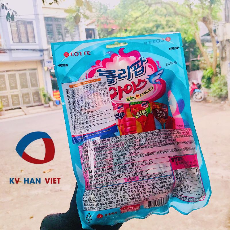 Kẹo Mút Lollipop Ice hiệu Lotte 132g