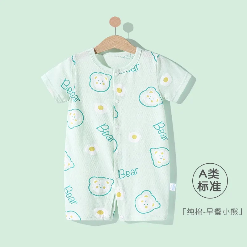 Bộ Áo Liền Quần Tay Ngắn Vải Cotton Mỏng Thời Trang Mùa Hè Cho Bé