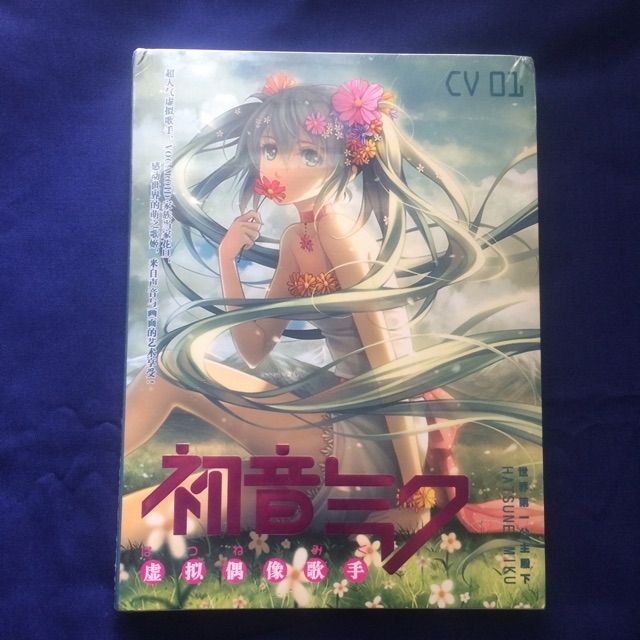 [CÓ SẴN/ORDER] Artbook Manga/Anime/Game