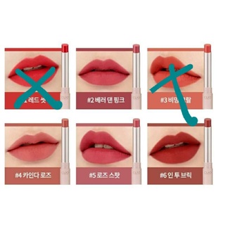 combo 2 son thỏi Clio