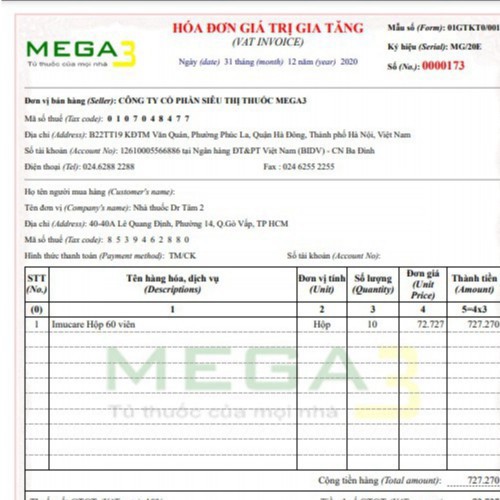 Immuno Care - Nhật bản - Hộp 15 Gói - Hỗ Trợ Tăng Cường Sức Đề Kháng. ( Mát Tay ) | Thế Giới Skin Care