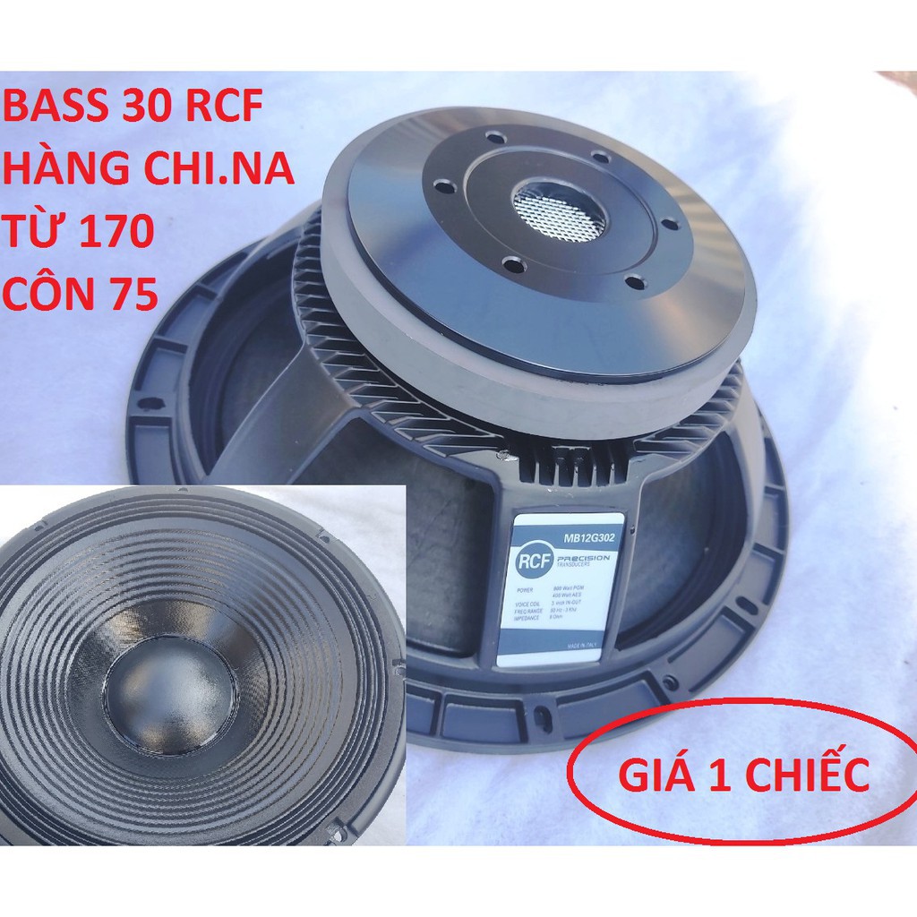 MỘT CHIẾC CỦ BASS 30 RCF GÂN 3 XẾP CÔN 75 TỪ 170 - CỦ LOA 3 TẤC