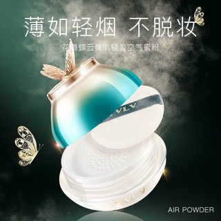 Phấn Phủ Bột mềm mịn TVLV Hình Bướm kiềm dầu mồ hôi và che phủ cực tốt