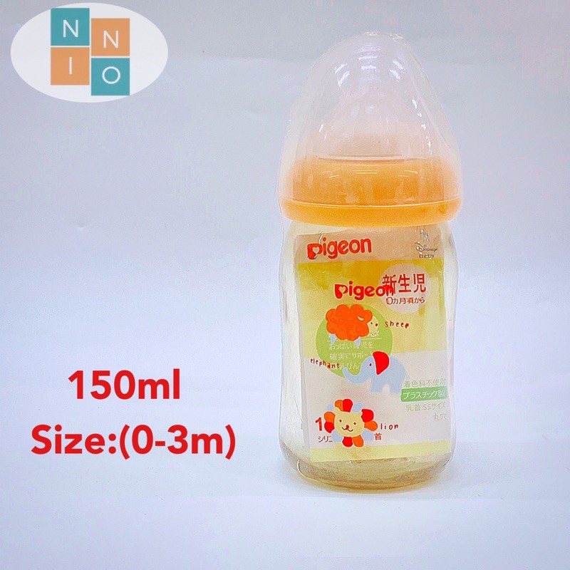 Bình sữa Pigeon Nội Địa Nhật Nhựa Ppsu cao cấp,Núm vú silicon siêu mềm như ti mẹ 160ml và 240ml