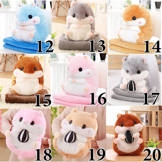Bộ chăn gối văn phòng 3 trong 1 / 3in1 / 2in1 tiện lợi - mẫu Hamster