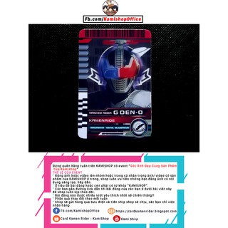 Thẻ Card Kamen Rider G Den-O