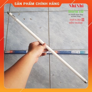Combo 17 bóng đèn đũa 5 tấc công suất 14w ánh sáng vàng mã số 14ft5 panasonic