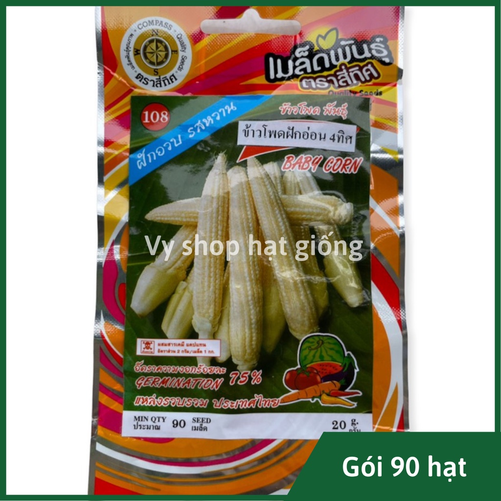 Hạt giống ngô bao tử  Thái Lan nguyên gói 90 hạt