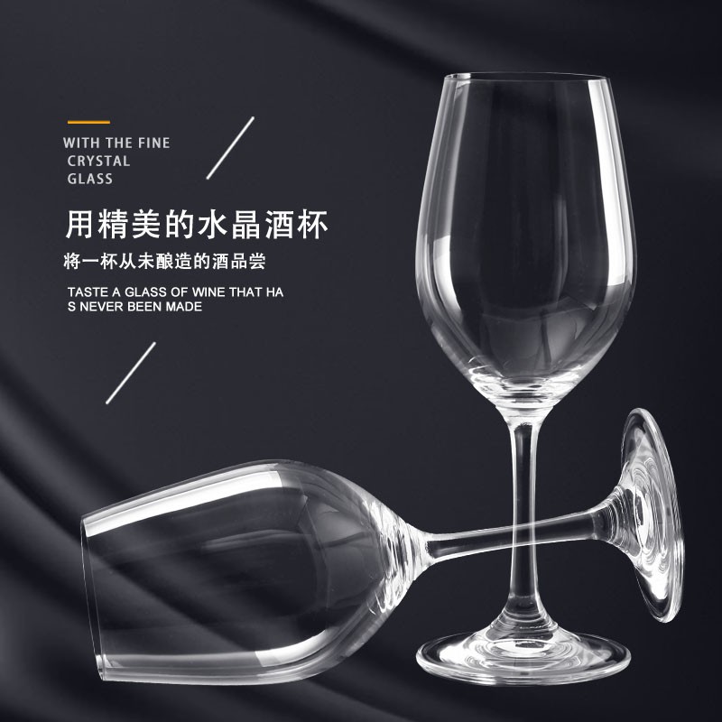 Ly Thủy Tinh Uống Rượu Vang Cao Cấp Phong Cách Châu Âu