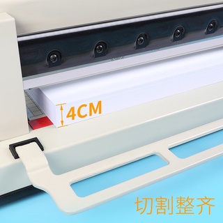 Bàn cắt giấy trợ lực YG-858 A4, A3