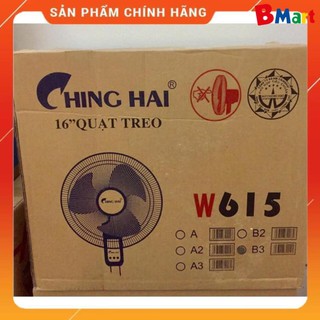 Quạt treo tường chinghai dây giật w615-b3 - bm