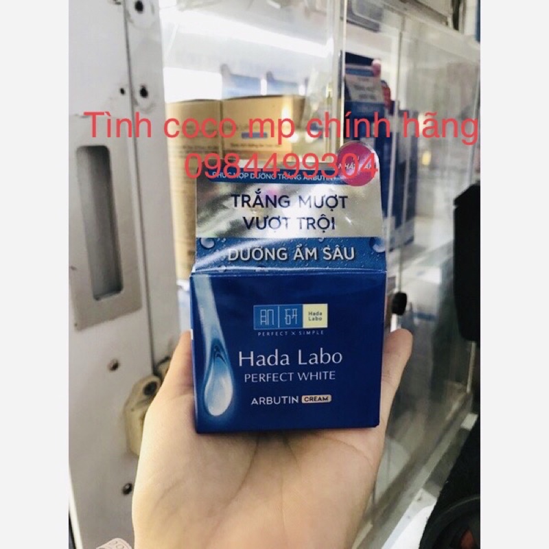 Kem dưỡng trắng Hada Labo Perfect White, kem dưỡng ẩm, trắng mịn Hada labo 50g