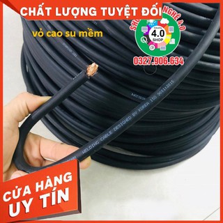 Dây hàn điện 5m cao su mềm lõi đồng to 16mm