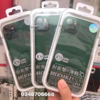 Ốp remax tản nhiệt ip11/ ip11 pro/ ip11 pro max 💎 ❣️