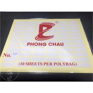 [XẢ HÀNG] Decal Tomy A5 - Xấp 10 tờ