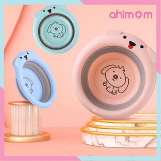 Chậu rửa mặt gấp gọn cho bé hình lợn và chó cao cấp ngộ nghĩnh an toàn