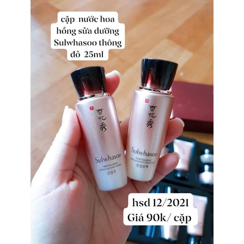 Cômpo nước hoa hồng sửa dưỡng thông đỏ 25ml