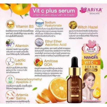 Serum dưỡng trắng Ariya Nangfa Vit C Plus 30ml Thái Lan