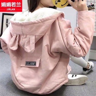 Áo khoác tai thỏ trần lông cừu siêu xinh