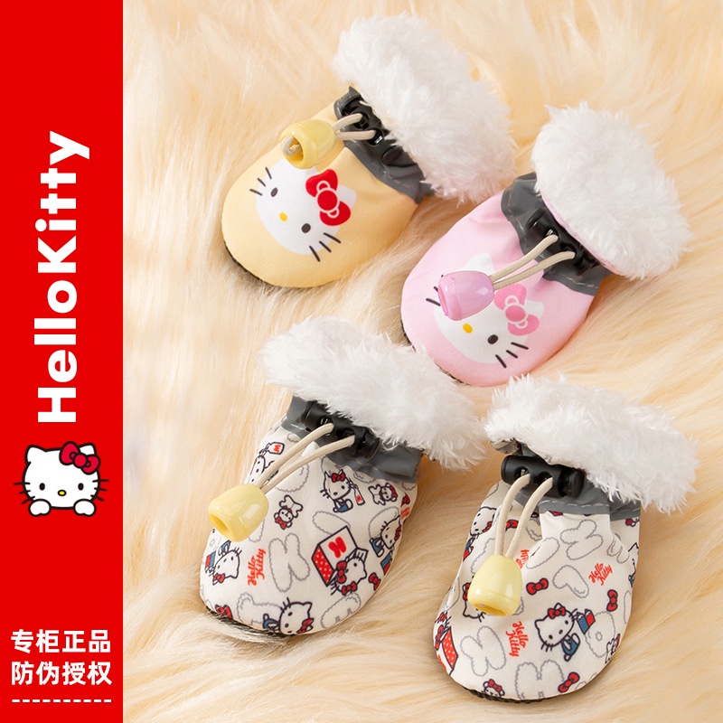 Giày đế mềm cho thú cưng Giày cho chó Con chó nhỏ Che chân cho mèo Giày đi trong nhà